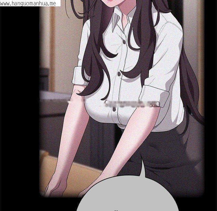 韩国漫画大企业里的小秘密/在大企业当废柴韩漫_大企业里的小秘密/在大企业当废柴-第33话在线免费阅读-韩国漫画-第56张图片