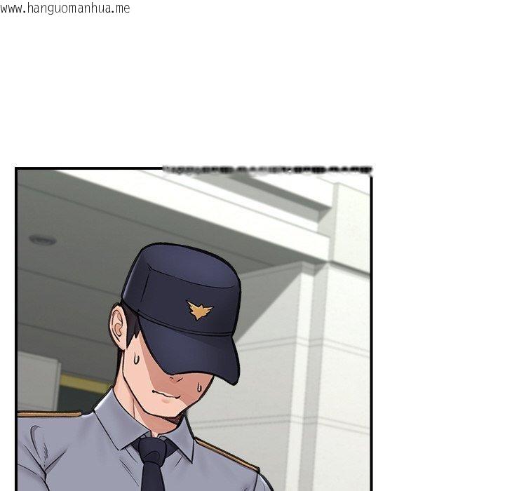 韩国漫画催眠手机韩漫_催眠手机-第16话在线免费阅读-韩国漫画-第82张图片