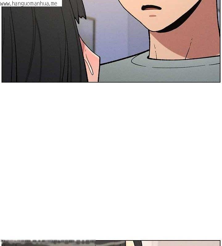 韩国漫画兄妹的秘密授课韩漫_兄妹的秘密授课-第55话-酸中带甜离别砲在线免费阅读-韩国漫画-第69张图片