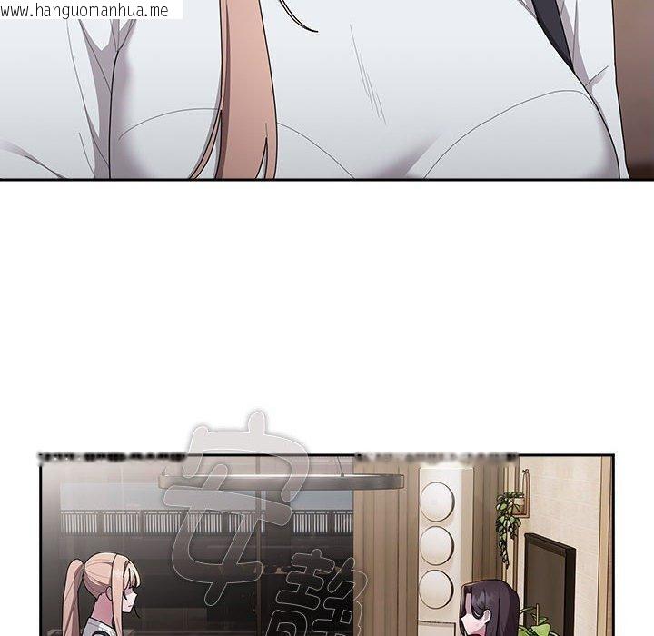 韩国漫画大企业里的小秘密/在大企业当废柴韩漫_大企业里的小秘密/在大企业当废柴-第33话在线免费阅读-韩国漫画-第20张图片