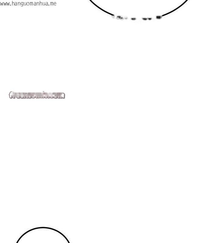 韩国漫画已婚学生想坏坏韩漫_已婚学生想坏坏-第31话-听说妳在援交?在线免费阅读-韩国漫画-第140张图片