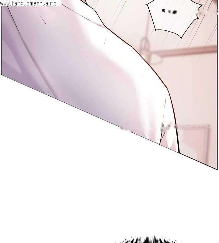 韩国漫画老师的亲密指导韩漫_老师的亲密指导-第45话-吸盘少女的粉色温泉在线免费阅读-韩国漫画-第17张图片