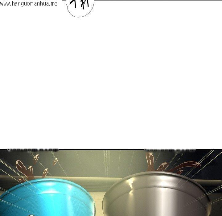 韩国漫画重生之长枪无敌韩漫_重生之长枪无敌-第52话在线免费阅读-韩国漫画-第10张图片