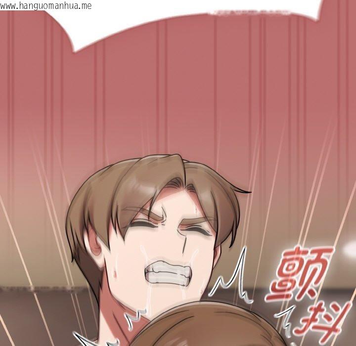 韩国漫画热情拳击馆韩漫_热情拳击馆-第19话在线免费阅读-韩国漫画-第157张图片