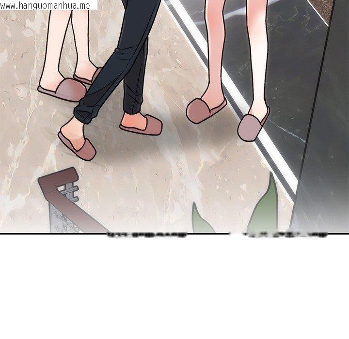 韩国漫画婚姻束缚韩漫_婚姻束缚-第29话在线免费阅读-韩国漫画-第54张图片