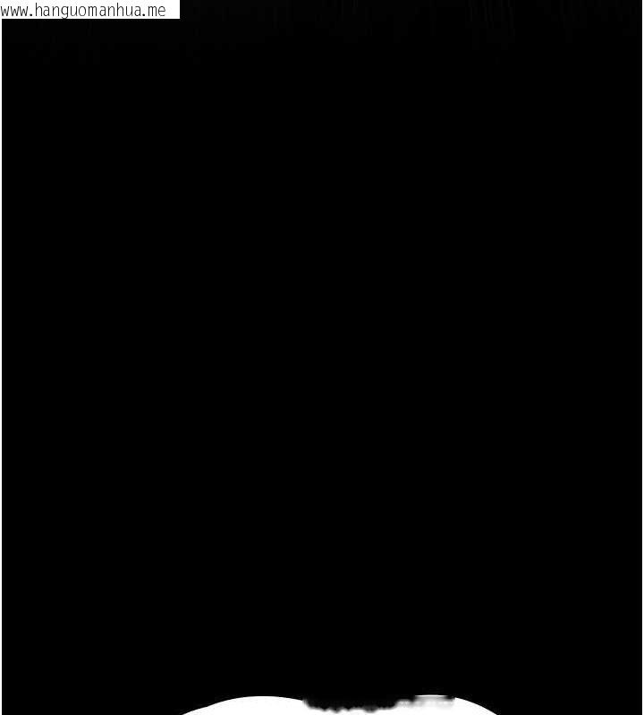 韩国漫画夜间诊疗室韩漫_夜间诊疗室-第102话-和我一起玩吧在线免费阅读-韩国漫画-第63张图片