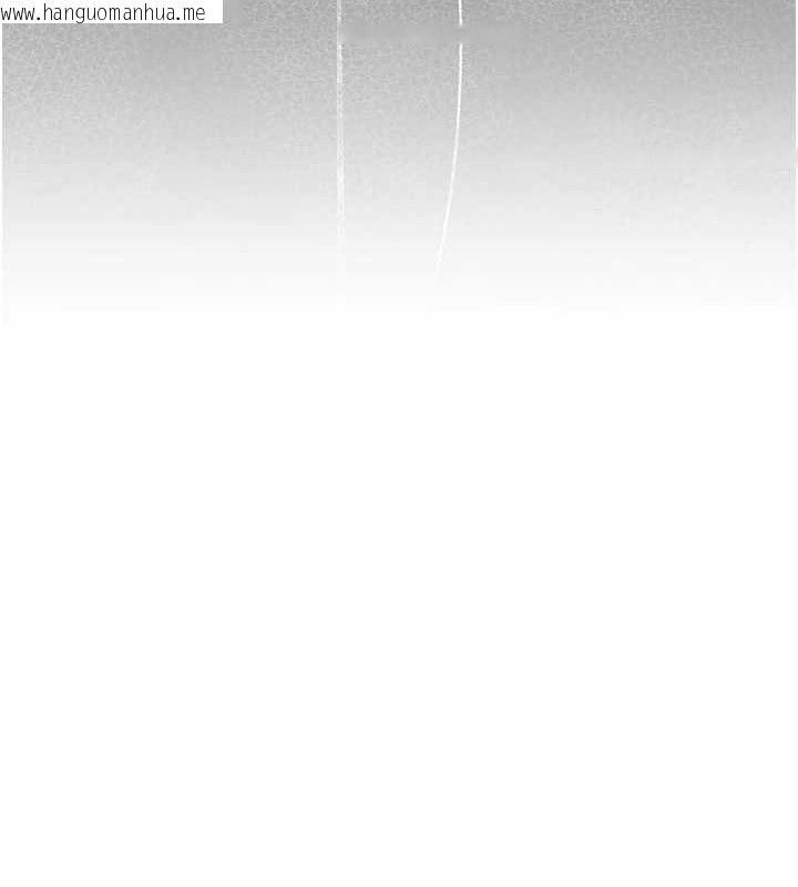 韩国漫画花容湿色:取花点韩漫_花容湿色:取花点-第49话-快进来扑倒我…在线免费阅读-韩国漫画-第10张图片