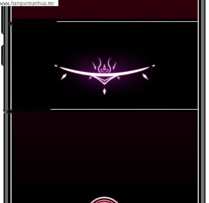 韩国漫画催眠手机韩漫_催眠手机-第16话在线免费阅读-韩国漫画-第164张图片