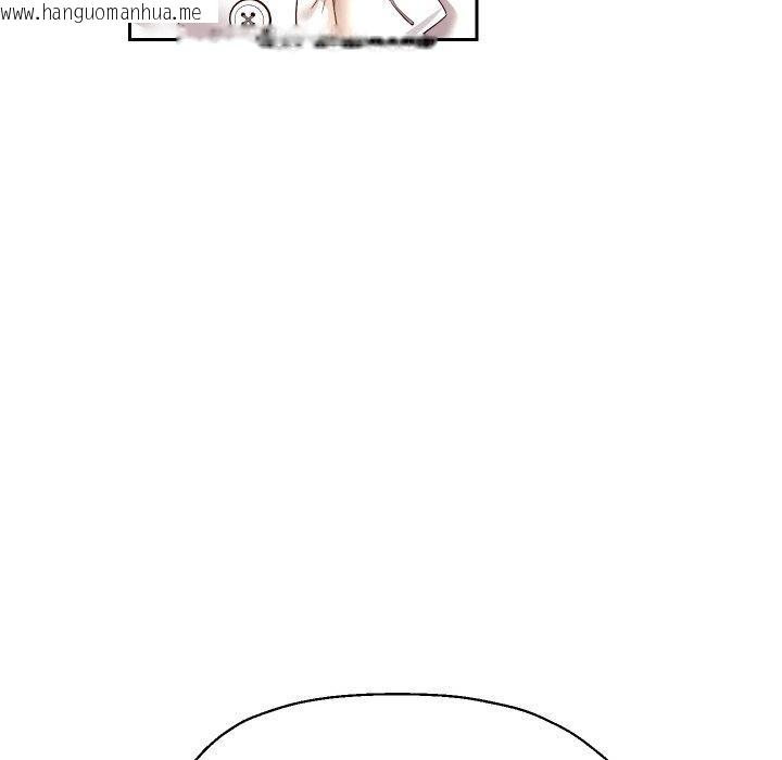 韩国漫画重生之长枪无敌韩漫_重生之长枪无敌-第52话在线免费阅读-韩国漫画-第48张图片