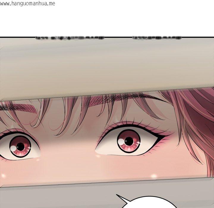 韩国漫画再爱我一次韩漫_再爱我一次-第15话在线免费阅读-韩国漫画-第174张图片