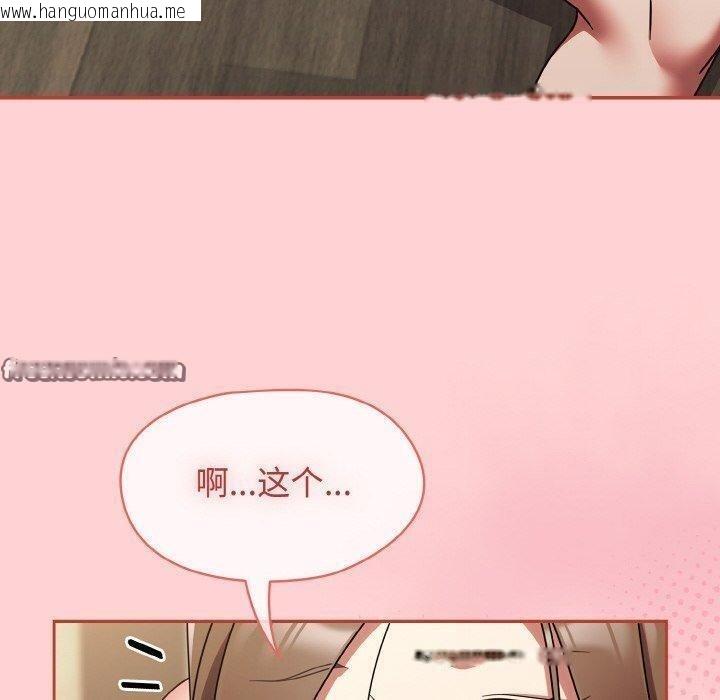 韩国漫画热情拳击馆韩漫_热情拳击馆-第19话在线免费阅读-韩国漫画-第70张图片