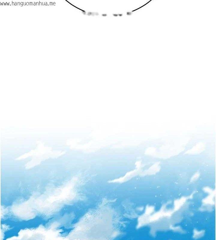 韩国漫画花容湿色:取花点韩漫_花容湿色:取花点-第49话-快进来扑倒我…在线免费阅读-韩国漫画-第92张图片
