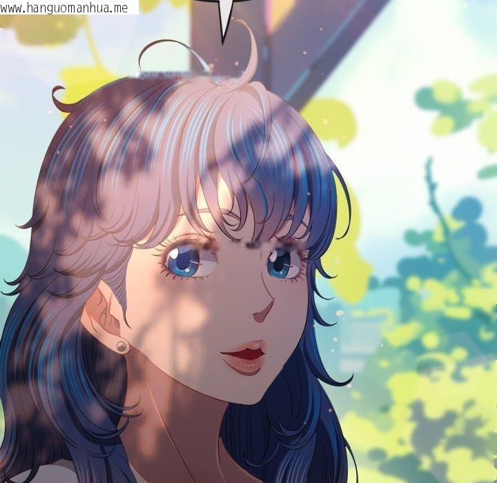 韩国漫画恶女勾勾缠/难缠小恶女韩漫_恶女勾勾缠/难缠小恶女-第250话在线免费阅读-韩国漫画-第77张图片