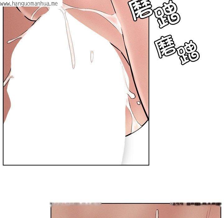 韩国漫画屋檐下的光/当我们住在一起韩漫_屋檐下的光/当我们住在一起-第71话在线免费阅读-韩国漫画-第81张图片