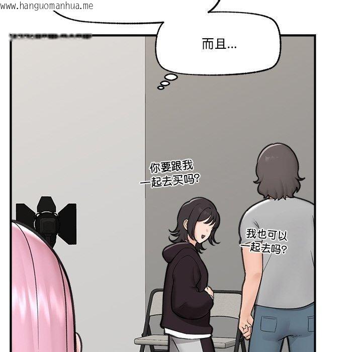 韩国漫画催眠手机韩漫_催眠手机-第16话在线免费阅读-韩国漫画-第142张图片