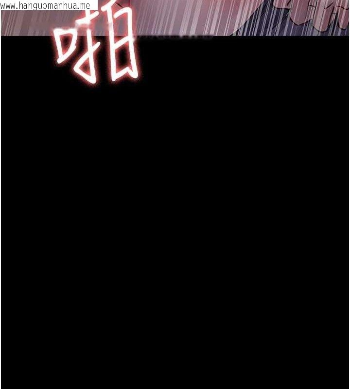 韩国漫画夜间诊疗室韩漫_夜间诊疗室-第102话-和我一起玩吧在线免费阅读-韩国漫画-第22张图片