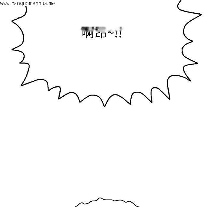 韩国漫画再爱我一次韩漫_再爱我一次-第15话在线免费阅读-韩国漫画-第183张图片