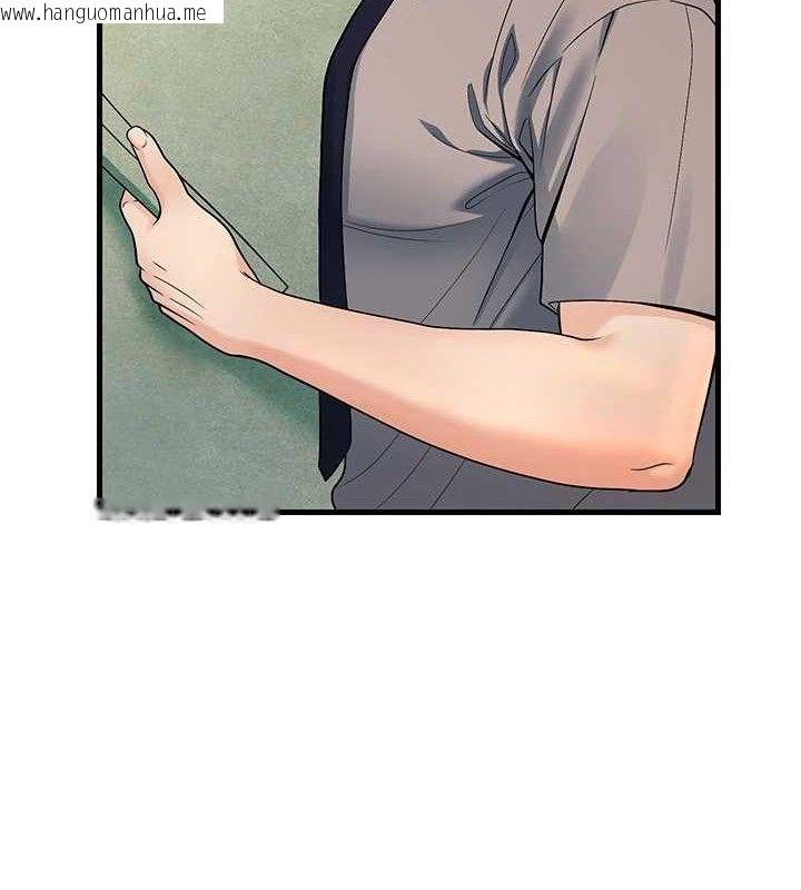 韩国漫画已婚学生想坏坏韩漫_已婚学生想坏坏-第31话-听说妳在援交?在线免费阅读-韩国漫画-第5张图片