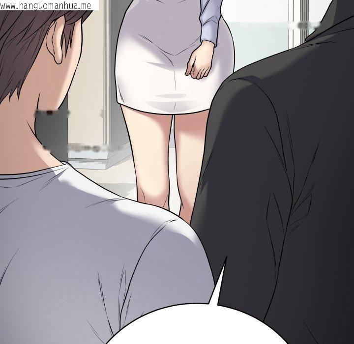 韩国漫画最后的冲刺韩漫_最后的冲刺-第8话在线免费阅读-韩国漫画-第55张图片