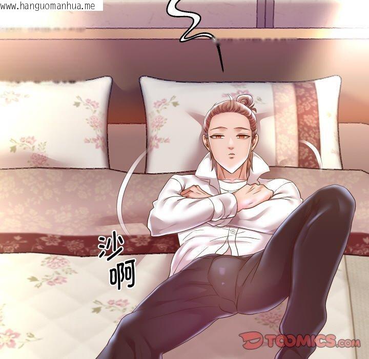 韩国漫画重生之长枪无敌韩漫_重生之长枪无敌-第52话在线免费阅读-韩国漫画-第69张图片