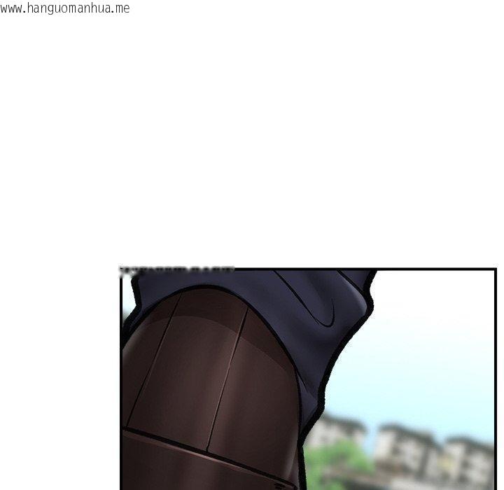 韩国漫画催眠手机韩漫_催眠手机-第16话在线免费阅读-韩国漫画-第80张图片