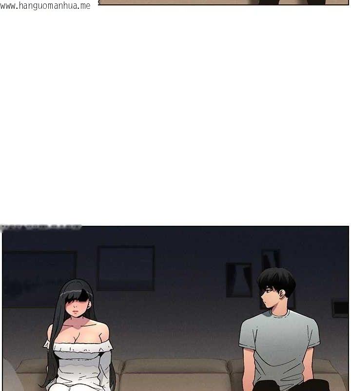 韩国漫画兄妹的秘密授课韩漫_兄妹的秘密授课-第55话-酸中带甜离别砲在线免费阅读-韩国漫画-第42张图片