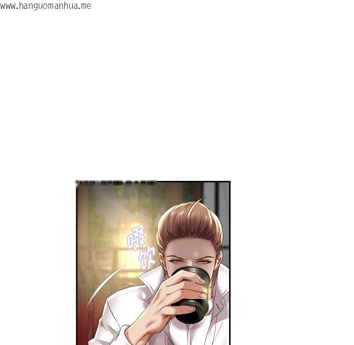 韩国漫画重生之长枪无敌韩漫_重生之长枪无敌-第52话在线免费阅读-韩国漫画-第12张图片