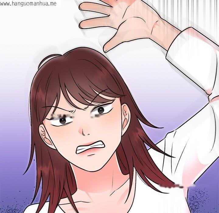 韩国漫画婚姻束缚韩漫_婚姻束缚-第29话在线免费阅读-韩国漫画-第65张图片