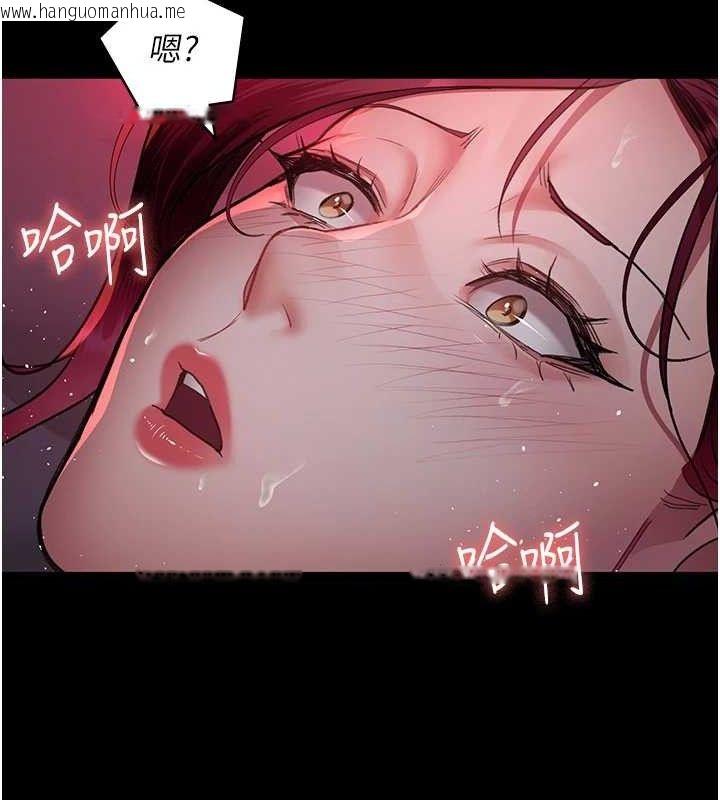 韩国漫画夜间诊疗室韩漫_夜间诊疗室-第102话-和我一起玩吧在线免费阅读-韩国漫画-第55张图片