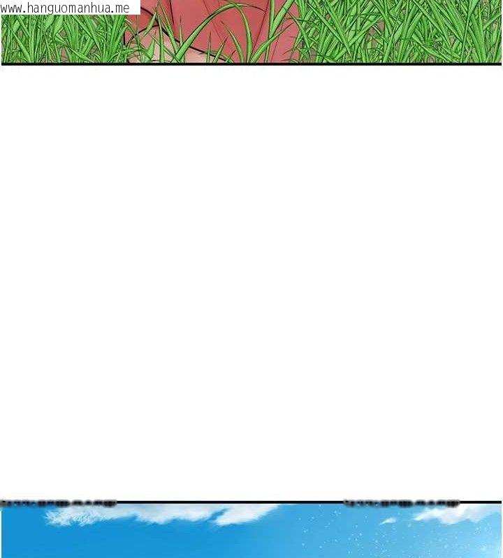 韩国漫画花容湿色:取花点韩漫_花容湿色:取花点-第49话-快进来扑倒我…在线免费阅读-韩国漫画-第99张图片