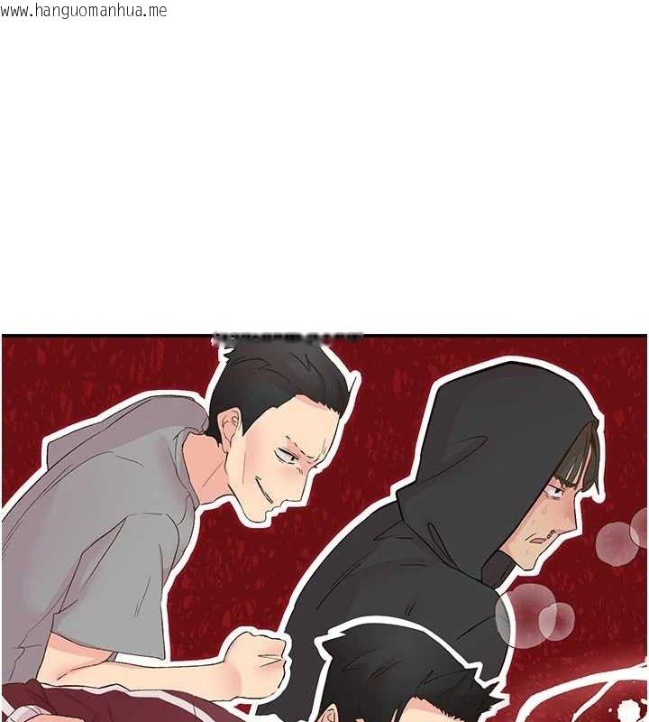 韩国漫画下一颤，性福韩漫_下一颤，性福-第22话-和智羽一起去摩铁在线免费阅读-韩国漫画-第48张图片