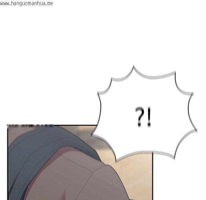 韩国漫画大企业里的小秘密/在大企业当废柴韩漫_大企业里的小秘密/在大企业当废柴-第33话在线免费阅读-韩国漫画-第108张图片