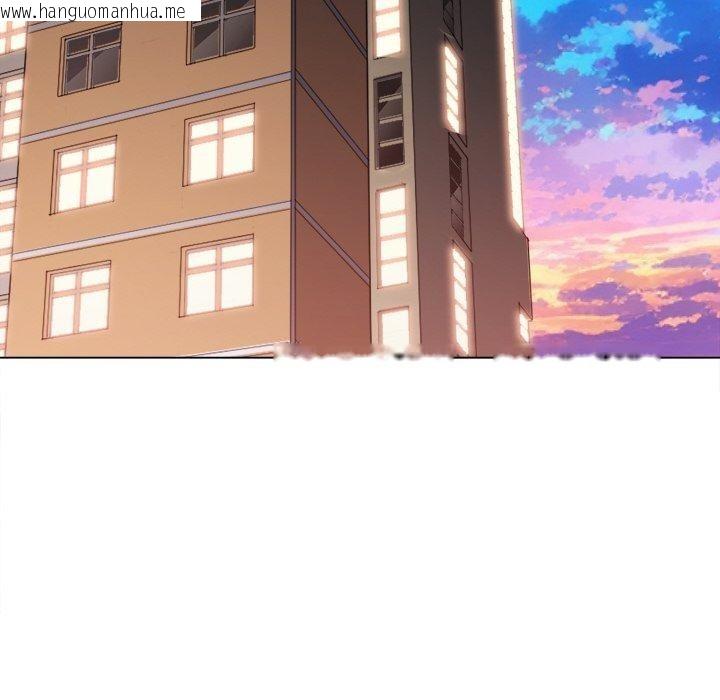 韩国漫画恶女勾勾缠/难缠小恶女韩漫_恶女勾勾缠/难缠小恶女-第250话在线免费阅读-韩国漫画-第122张图片
