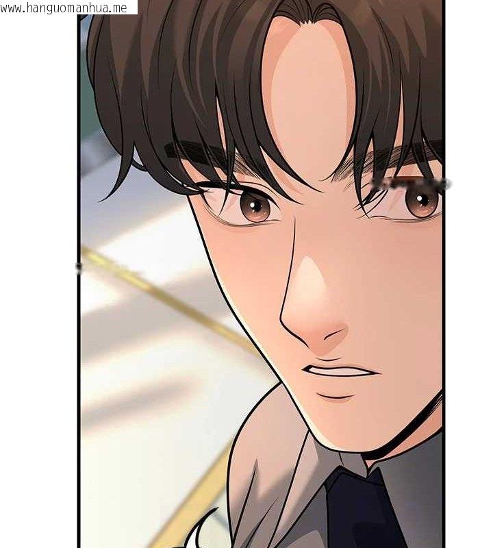 韩国漫画已婚学生想坏坏韩漫_已婚学生想坏坏-第31话-听说妳在援交?在线免费阅读-韩国漫画-第19张图片