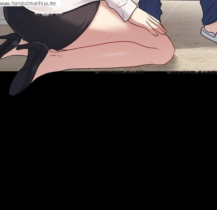 韩国漫画最后的冲刺韩漫_最后的冲刺-第8话在线免费阅读-韩国漫画-第77张图片