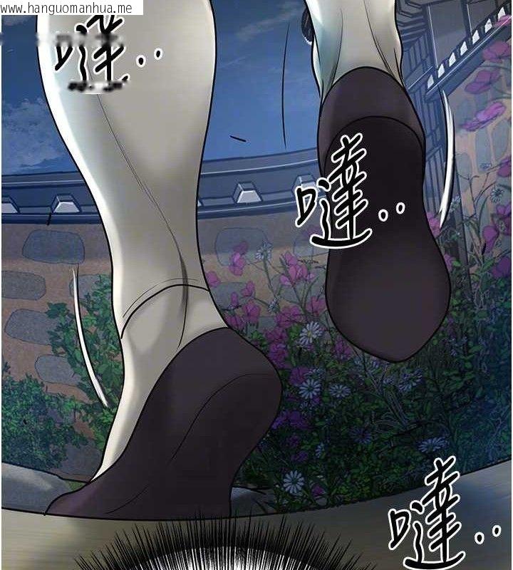 韩国漫画花容湿色:取花点韩漫_花容湿色:取花点-第49话-快进来扑倒我…在线免费阅读-韩国漫画-第19张图片