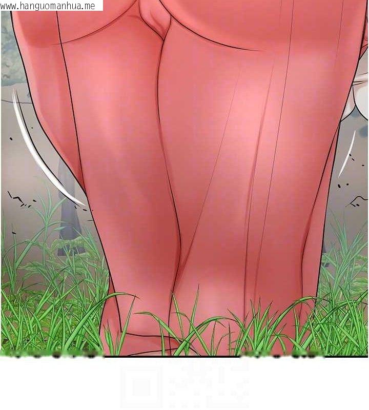 韩国漫画花容湿色:取花点韩漫_花容湿色:取花点-第49话-快进来扑倒我…在线免费阅读-韩国漫画-第103张图片