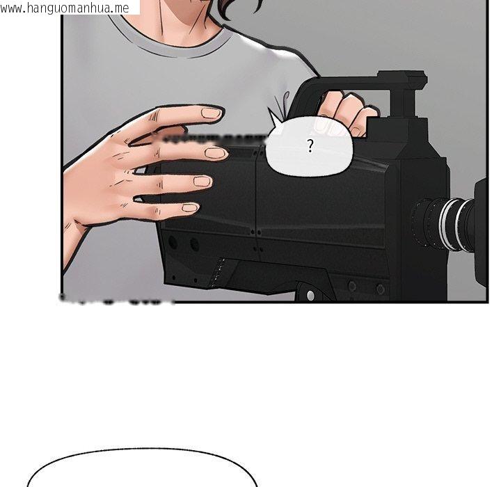 韩国漫画催眠手机韩漫_催眠手机-第16话在线免费阅读-韩国漫画-第114张图片
