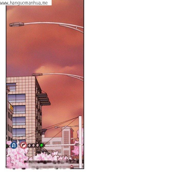 韩国漫画屋檐下的光/当我们住在一起韩漫_屋檐下的光/当我们住在一起-第71话在线免费阅读-韩国漫画-第122张图片