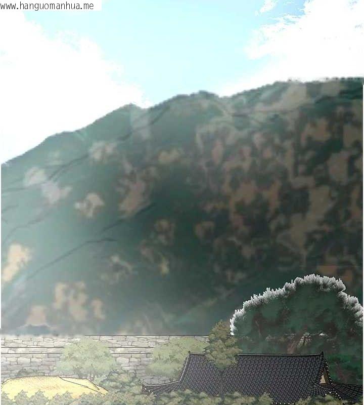 韩国漫画花容湿色:取花点韩漫_花容湿色:取花点-第49话-快进来扑倒我…在线免费阅读-韩国漫画-第44张图片