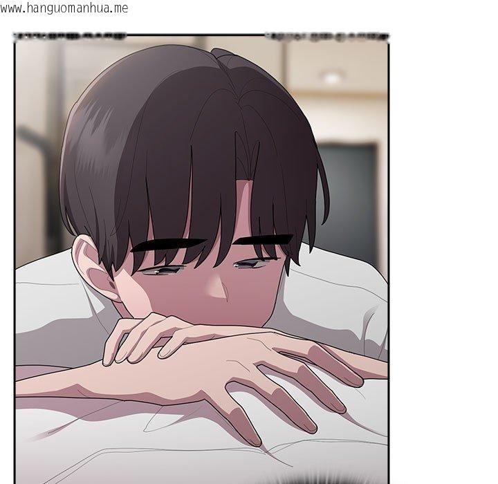 韩国漫画大企业里的小秘密/在大企业当废柴韩漫_大企业里的小秘密/在大企业当废柴-第33话在线免费阅读-韩国漫画-第43张图片