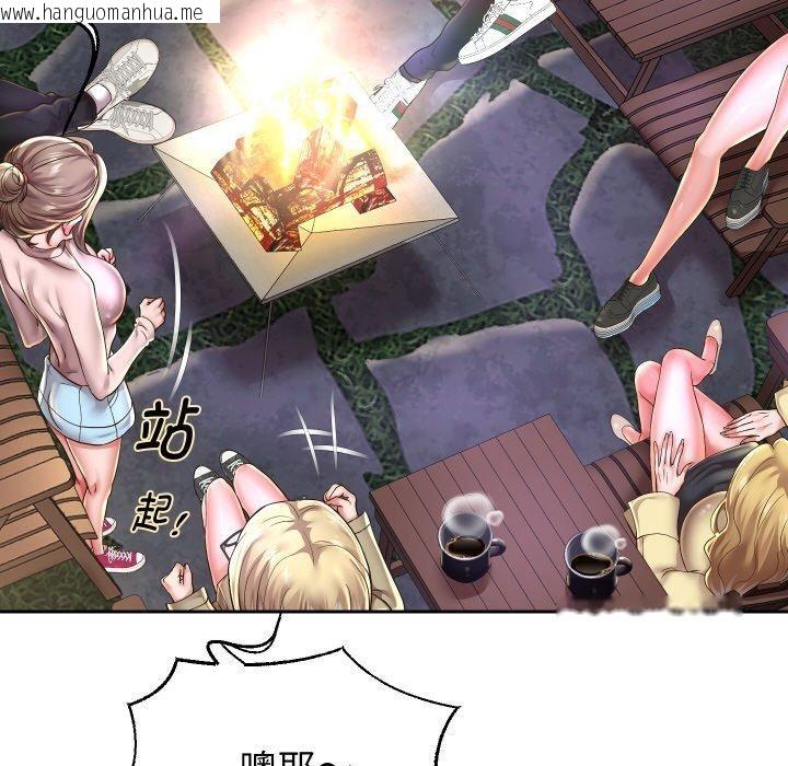 韩国漫画重生之长枪无敌韩漫_重生之长枪无敌-第52话在线免费阅读-韩国漫画-第31张图片