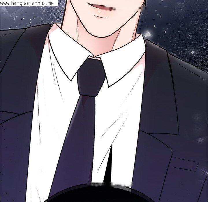 韩国漫画婚姻束缚韩漫_婚姻束缚-第29话在线免费阅读-韩国漫画-第191张图片