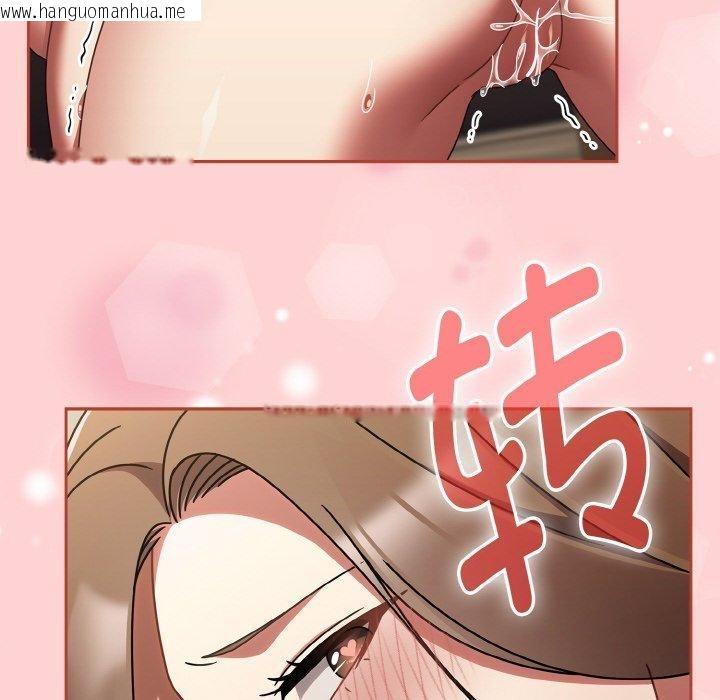 韩国漫画热情拳击馆韩漫_热情拳击馆-第19话在线免费阅读-韩国漫画-第82张图片
