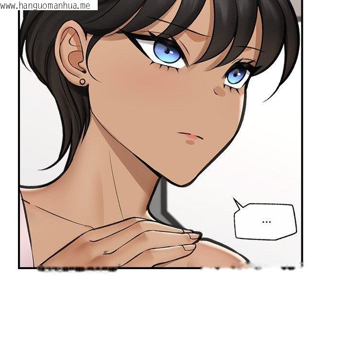 韩国漫画催眠手机韩漫_催眠手机-第16话在线免费阅读-韩国漫画-第105张图片