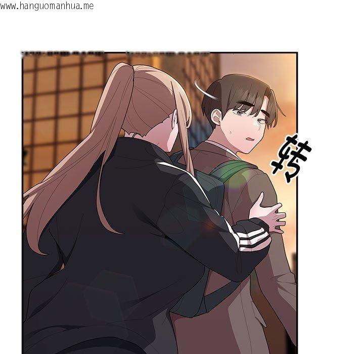 韩国漫画大企业里的小秘密/在大企业当废柴韩漫_大企业里的小秘密/在大企业当废柴-第33话在线免费阅读-韩国漫画-第123张图片