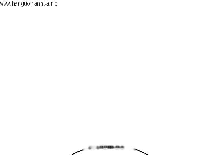 韩国漫画重生之长枪无敌韩漫_重生之长枪无敌-第52话在线免费阅读-韩国漫画-第1张图片
