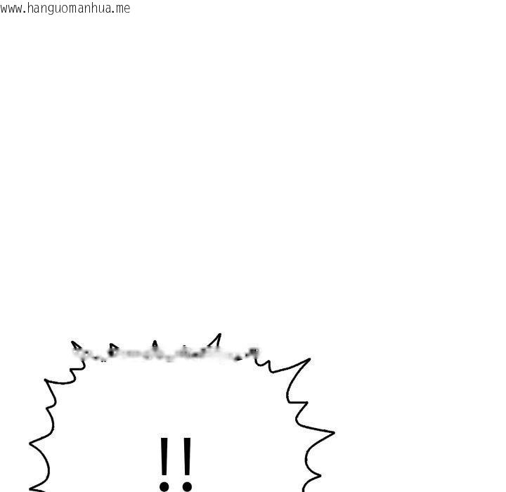 韩国漫画再爱我一次韩漫_再爱我一次-第15话在线免费阅读-韩国漫画-第41张图片