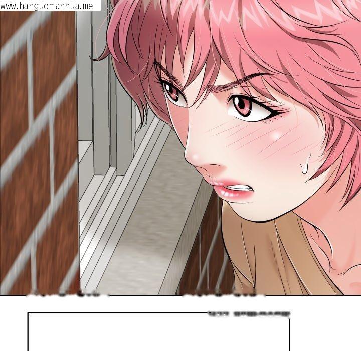 韩国漫画再爱我一次韩漫_再爱我一次-第15话在线免费阅读-韩国漫画-第152张图片