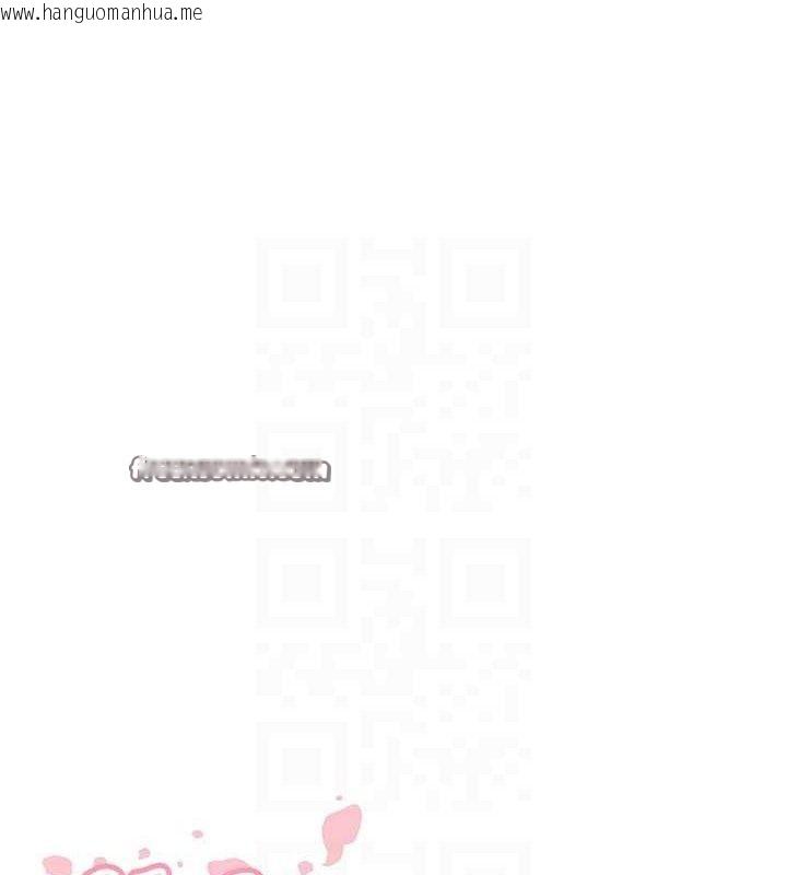 韩国漫画熟女自助餐韩漫_熟女自助餐-第34话-称霸全陆军的小穴!在线免费阅读-韩国漫画-第60张图片